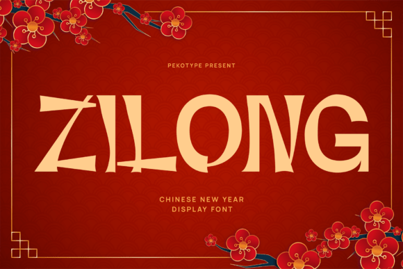 Zilong Font: Elegant Oriental Display